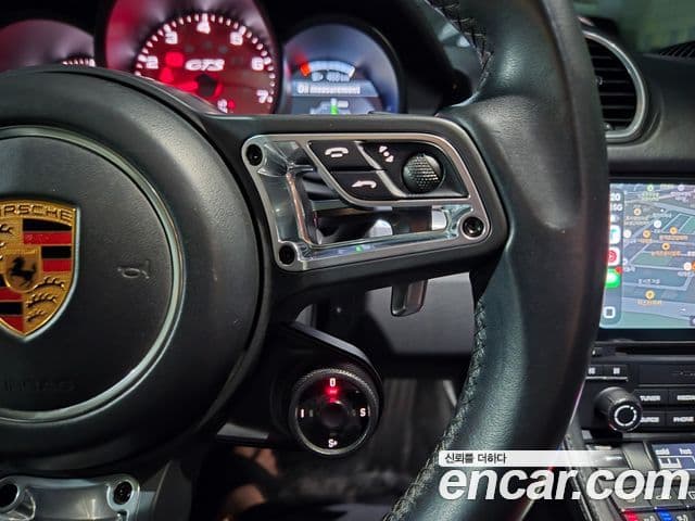 Porsche 718 Boxster 2.5 GTS, 2018 16