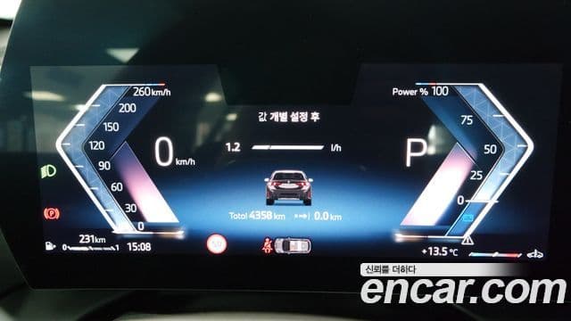 BMW 1시리즈 (F70) 120 M Sport, 2025 8