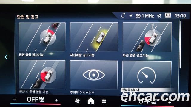 BMW 1시리즈 (F70) 120 M Sport, 2025 18