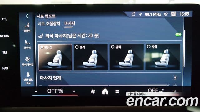 BMW 1시리즈 (F70) 120 M Sport, 2025 19