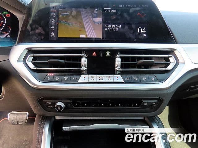 BMW 4시리즈 (G22) M440i xDrive кабриолет, 2023 16