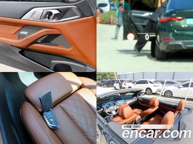 BMW 4시리즈 (G22) M440i xDrive кабриолет, 2023 17