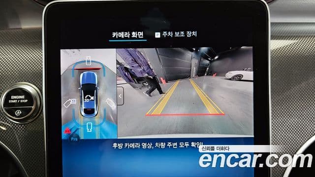 Mercedes-Benz GLC-класс X254 AMG GLC43 4MATIC купе, 2025 15