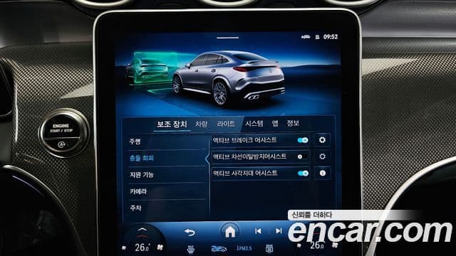 Mercedes-Benz GLC-класс X254 AMG GLC43 4MATIC купе, 2025 16