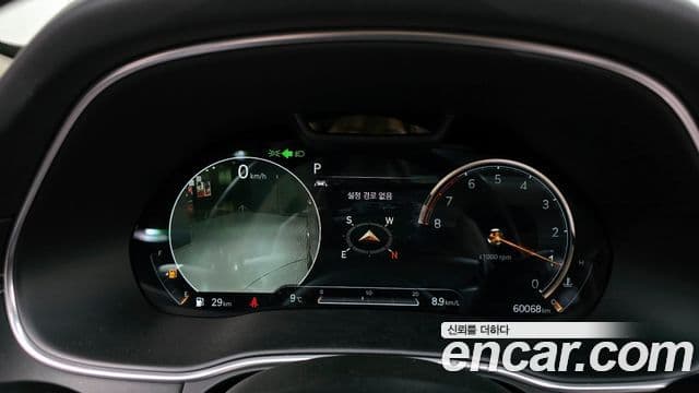 Genesis GV80, 2020 8