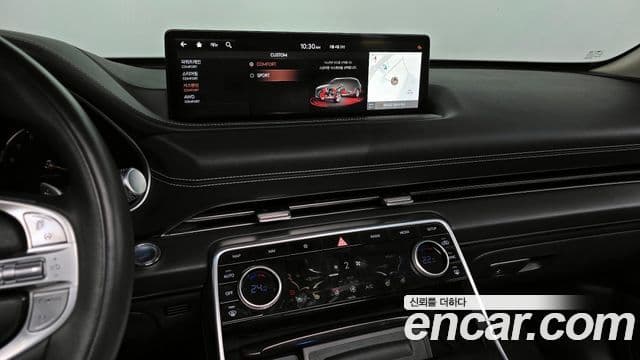 Genesis GV80, 2020 15