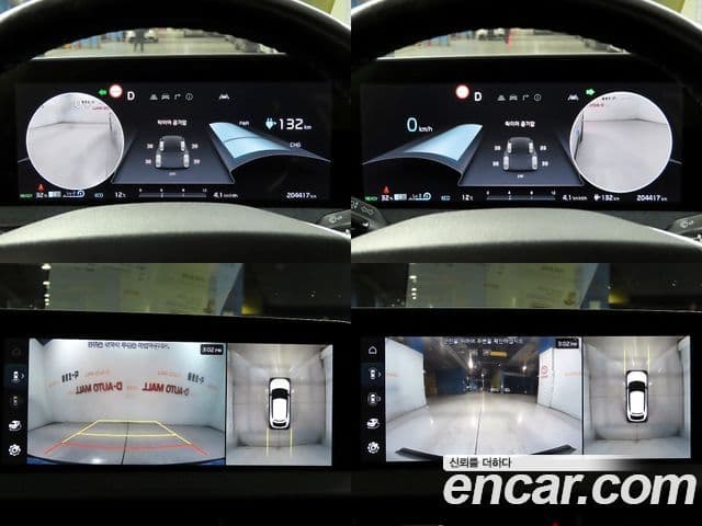 Kia EV6 Air, 2022 17