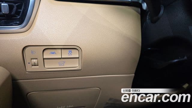 Kia Sorento 4세대 Noblesse, 2023 17