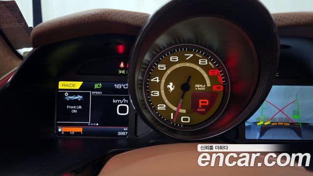 Ferrari 812 GTS, 2022 8