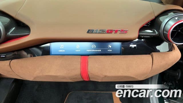 Ferrari 812 GTS, 2022 12