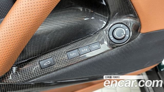 Ferrari 812 GTS, 2022 18