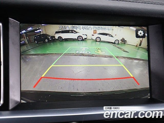 Hyundai Aslan Premium, 2015 10