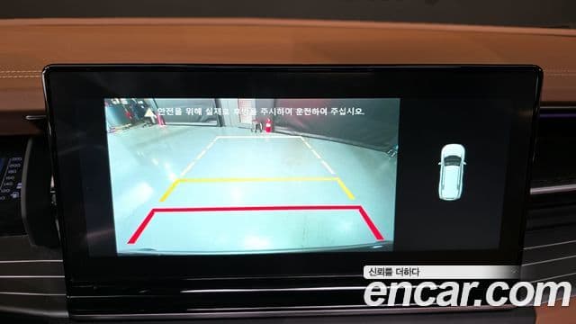 KG모빌리티(SsangYong) Torres T7, 2023 15