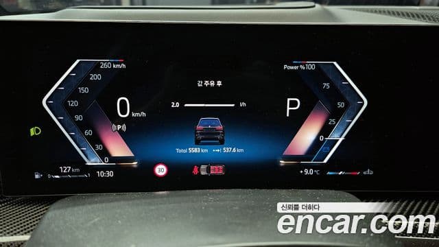 BMW X7 (G07) xDrive 40i M Sport 7인승, 2025 8