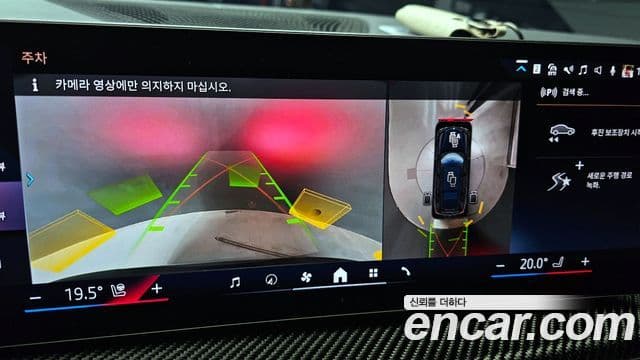 BMW X7 (G07) xDrive 40i M Sport 7인승, 2025 15