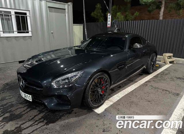 Mercedes-Benz AMG GT S 4.0, 2016 1