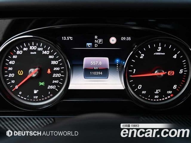 Mercedes-Benz E-класс W213 Exclusive, 2018 8