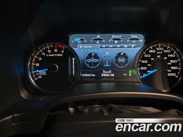 Ford F150 3.5L, 2017 11