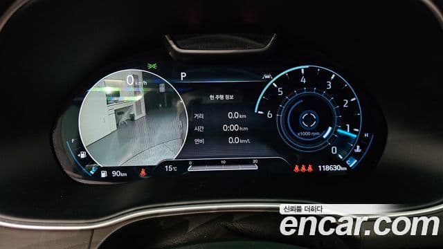 Genesis GV80, 2020 8