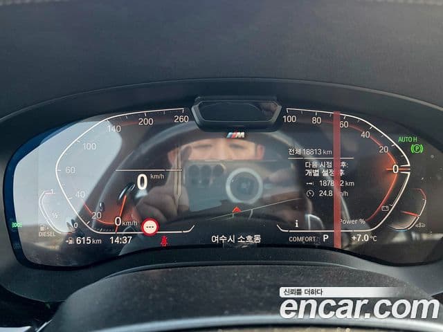 BMW 6시리즈 GT (G32) 620d M Sport, 2024 6