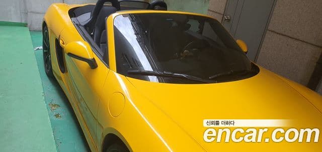 Porsche Boxster 981, 2013 1