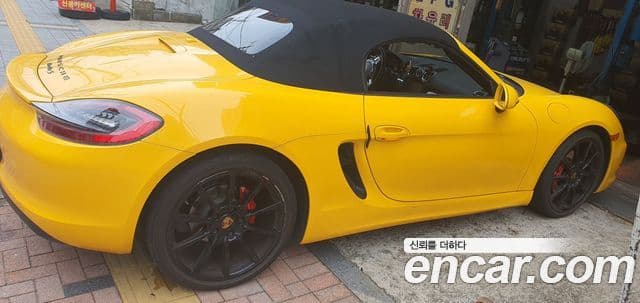 Porsche Boxster 981, 2013 6