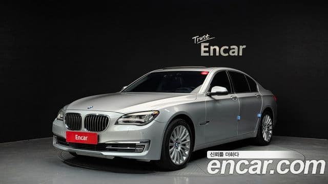BMW 7시리즈 (F01), 2014 1