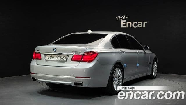 BMW 7시리즈 (F01), 2014 2