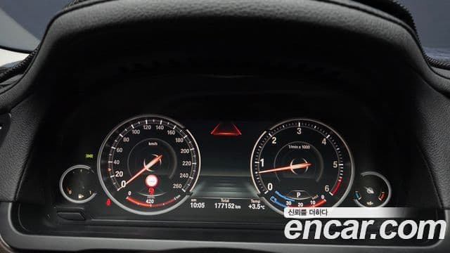 BMW 7시리즈 (F01), 2014 8