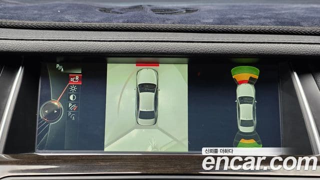 BMW 7시리즈 (F01), 2014 17