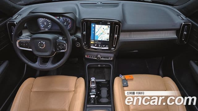 Volvo XC40 B4 Inscription, 2022 7