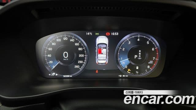 Volvo XC40 B4 Inscription, 2022 8