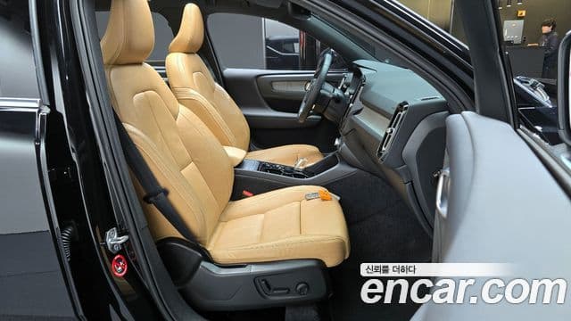 Volvo XC40 B4 Inscription, 2022 10