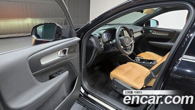 Volvo XC40 B4 Inscription, 2022 11