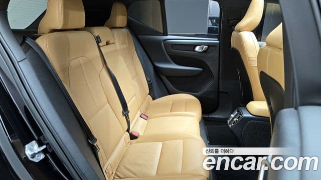 Volvo XC40 B4 Inscription, 2022 12