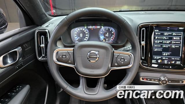 Volvo XC40 B4 Inscription, 2022 13