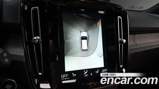 Volvo XC40 B4 Inscription, 2022 15