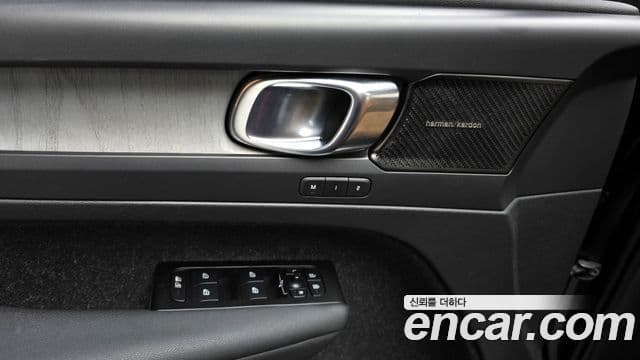 Volvo XC40 B4 Inscription, 2022 18