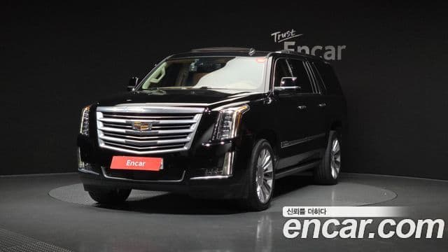 Cadillac Escalade 4세대, 2016 1