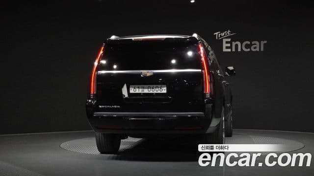 Cadillac Escalade 4세대, 2016 4