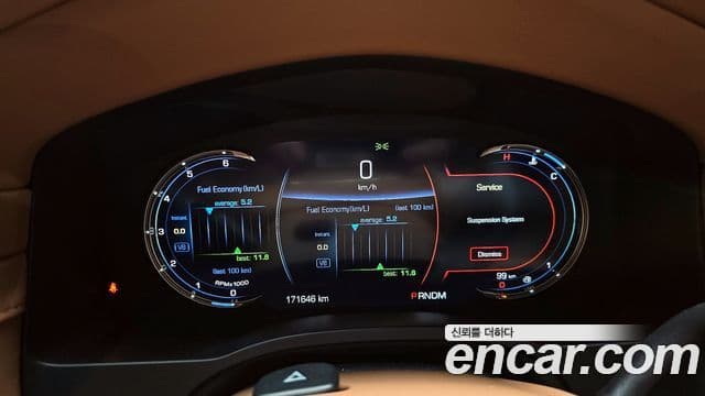 Cadillac Escalade 4세대, 2016 8