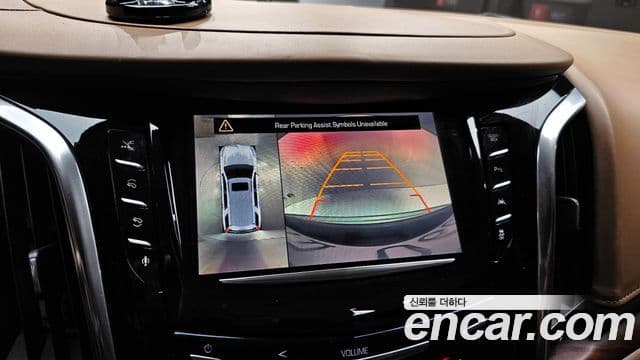 Cadillac Escalade 4세대, 2016 14