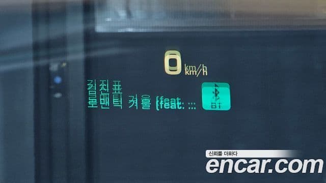 Cadillac Escalade 4세대, 2016 19