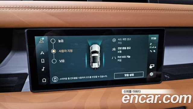 Land Rover Defender (L663) 110 P300 X-Dynamic SE, 2024 15