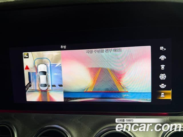 Mercedes-Benz E-класс W213 E53 AMG 4MATIC+, 2023 12