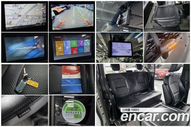 Kia Ray Special, 2012 15