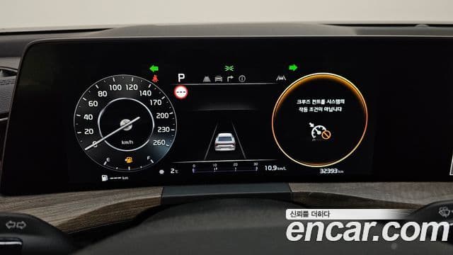 Kia K8 Noblesse, 2022 8