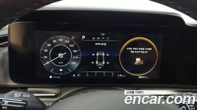 Kia Carnival 4세대 Signature, 2021 8