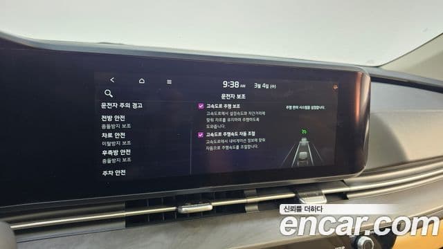 Kia Carnival 4세대 Signature, 2021 16
