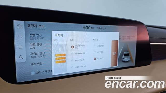 Genesis G90 (RS4) бензин 3.5 турбо AWD, 2023 18